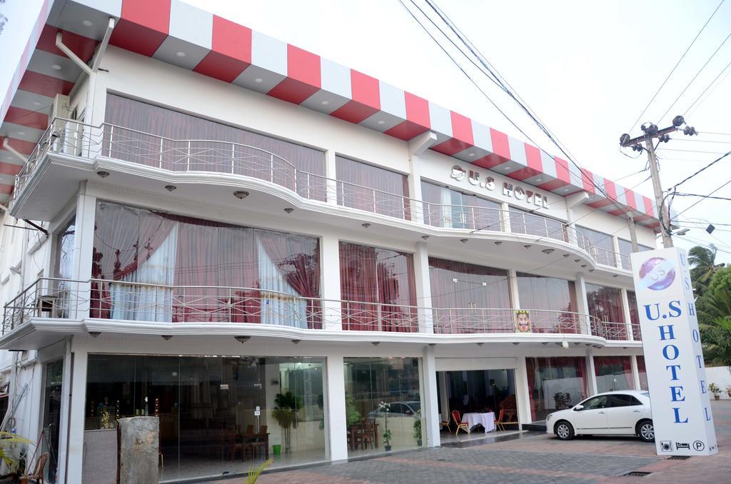 Us Hotel Dżafna Zewnętrze zdjęcie